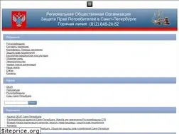 Sites similar to spbczpp.ru