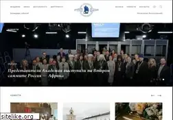 Sites similar to spbda.ru