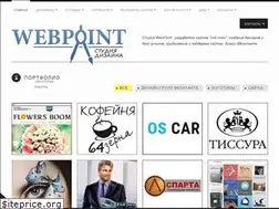Sites similar to spbdesigner.ru