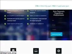 Sites similar to spbdev.biz