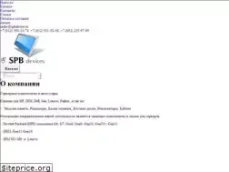 Sites similar to spbdevice.ru