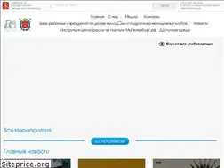 Sites similar to spbdm.ru