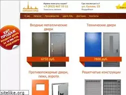 Sites similar to spbdvery.ru