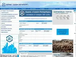 Sites similar to spbex.ru