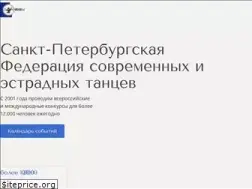 Sites similar to spbfdance.ru