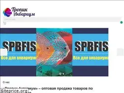 Sites similar to spbfish.ru