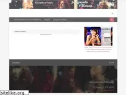 Sites similar to spbflirt.blogspot.com