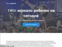 Sites similar to spbfo.ru