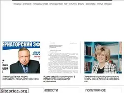 Sites similar to spbformat.ru