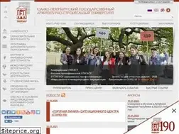 Sites similar to spbgasu.ru