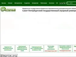 Sites similar to spbgau.ru