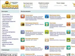 Sites similar to spbgpu-dreem.ru