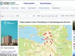 Sites similar to spbguru.ru