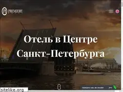 Sites similar to spbhotel.com