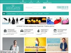 Sites similar to spbigra.ru