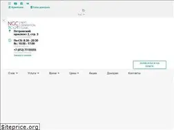 Sites similar to spbivf.com