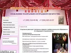 Sites similar to spbk-otei.com