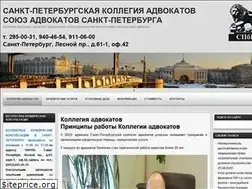 Sites similar to spbka.ru