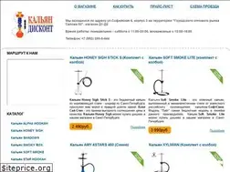 Sites similar to spbkalyan.ru