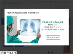 Sites similar to spbkbran.ru