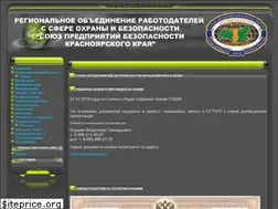 Sites similar to spbkk.ru