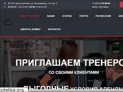 Sites similar to spblider.ru