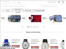 Sites similar to spbluxwatches.ru