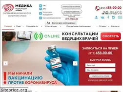 Sites similar to spbmedika.ru