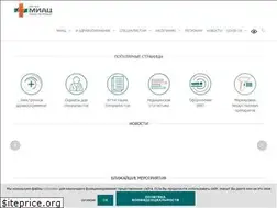 Sites similar to spbmiac.ru