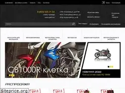 Sites similar to spbmoto.ru