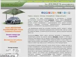 Sites similar to spbnaves.ru