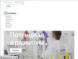 Sites similar to spbniivs.ru