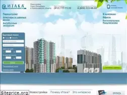 Sites similar to spbnovostroy.ru