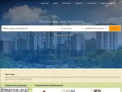 Sites similar to spbnovostroyka.ru