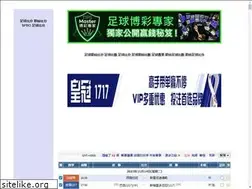 Sites similar to spbo1.net