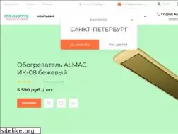 Sites similar to spbobogrev.ru