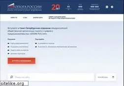 Sites similar to spbopora.ru