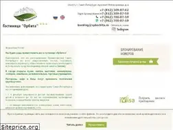 Sites similar to spborbita.ru