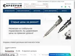 Sites similar to spbparts.ru