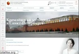 Sites similar to spbpmc.ru