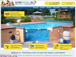 Sites similar to spbpool.ru