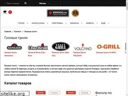 Sites similar to spbposuda.ru