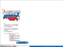 Sites similar to spbppk.ru
