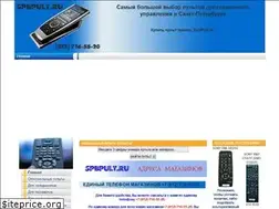 Sites similar to spbpult.ru