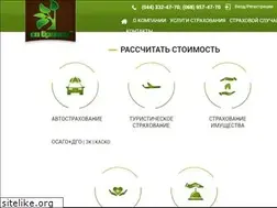 Sites similar to spbr.com.ua