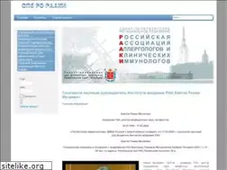 Sites similar to spbraaci.ru