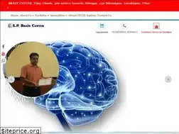 Sites similar to spbraincenter.com