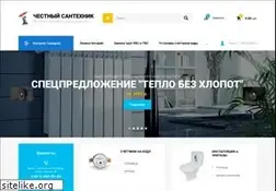 Sites similar to spbremont.net