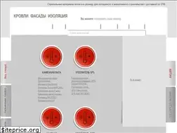 Sites similar to spbrik.ru