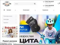 Sites similar to spbrollerclub.ru